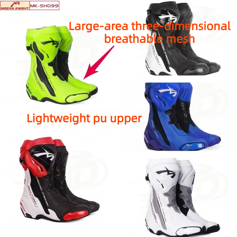 Women Shoes Mk - MK-SH099 防水オートバイライディングシューズ モトクロスレーシングブーツ 男女兼用 滑り止め 通気性