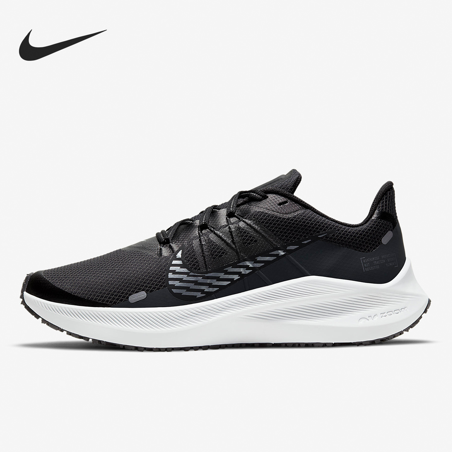 ナイキ 正規品 新シーズン レディース WINFLO 7 エ - Women Shoes Running Nike のレビューと価格