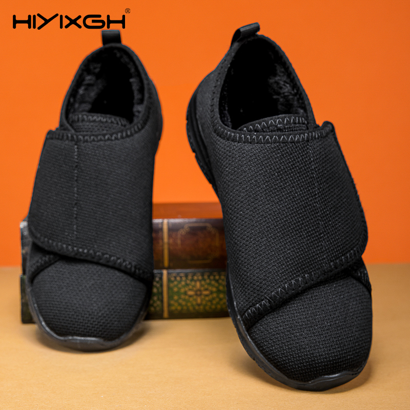 女性カジュアルシューズ冬暖かいぬいぐるみワイドフィート腫れウ - Women'S Shoes Big Feet のレビューと価格