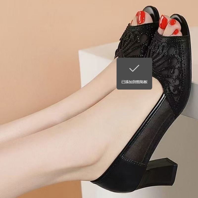 女性用サマーメッシュピープトゥサンダル、ミッドブロックヒール - Peep Toe Heels のレビューと価格